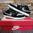 Nike SB J Pack Shadow